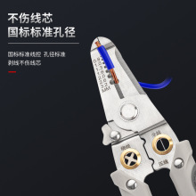 P䓶๦늹Q־@Q늾Ƥ