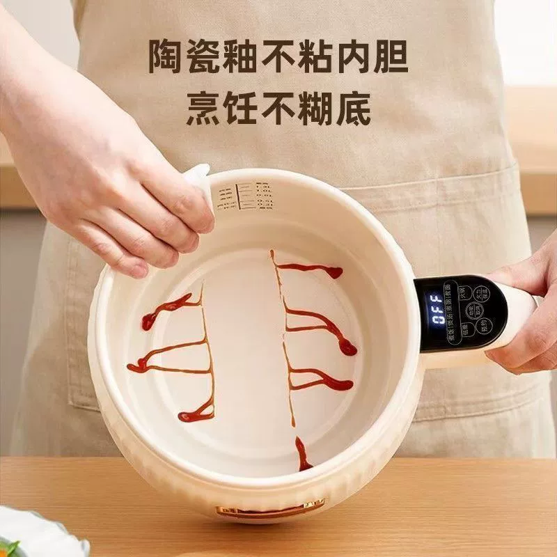 Universal smart small rice cooker for students