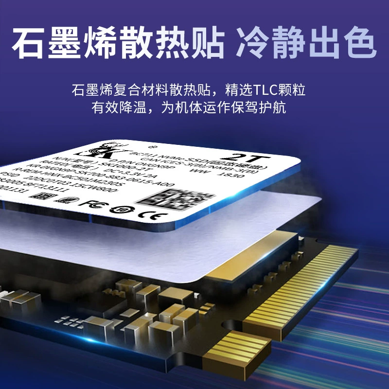 2230 NVMe (если не 1T SLC) обновление для Steam Deck/Surface/портативных устройств до 2242 NGFF с высокоскоростной передачей
