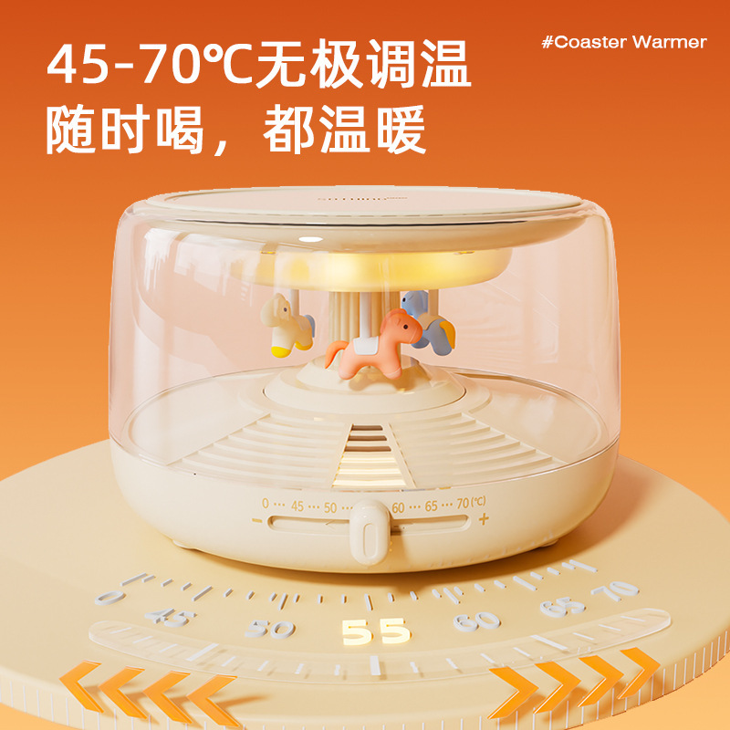 物の木の木馬の知能の暖かいカップにコーヒーの花のお茶の保温のカップを敷きます。|undefined