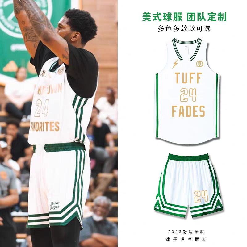 Basketball Uniform Suit Men's New Drew League Irving Game American Training Sportswear