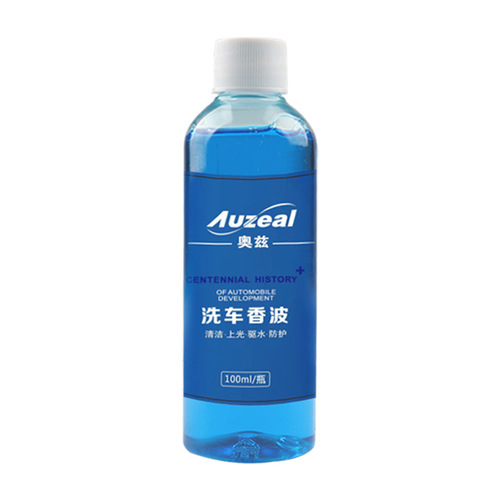 Oz car wash shampoo, car cleaning and maintenance supplies, car wash water wax, high-foaming concentrated car wash liquid, decontamination car wash essence