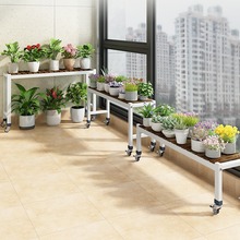 带轮花架子客厅落地式新款可移动阳台置物架庭院多层阶梯式花盆架