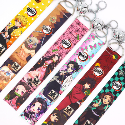鬼灭之刃明日方舟火影fate 动漫周边书包钥匙扣飘带配饰挂件|ru