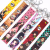 鬼灭之刃明日方舟火影fate 动漫周边书包钥匙扣飘带配饰挂件|ru