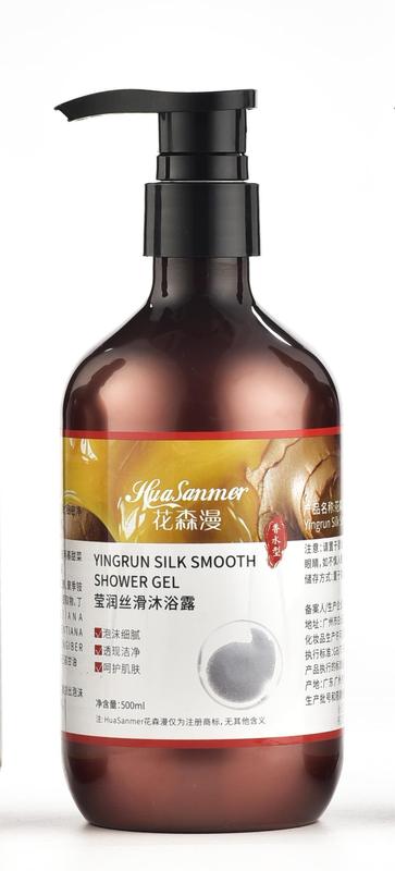 ツバキの花のアミノ酸のシャンプーは持続的に香りを残して入浴します。|undefined