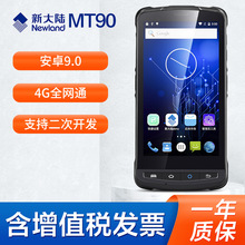 ´MT90׿ɼ ֙CKPDAfPcC