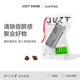 JUZTDRINK����ǲݱ��ѾƸ���ח��Ӊ�Ƭ�ǹ����bֲ����ȡ�o��