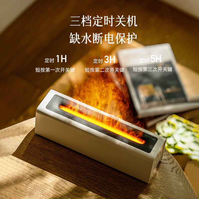 Nueva simulación 3D llama máquina de aromaterapia USB nórdico hogar colorido incienso lámpara llama humidificador transfronterizo