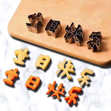 Pտ옷ģDIYģ}ӡģ 決ߏSl