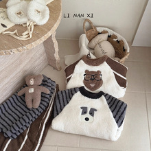 88308儿童冬季睡衣套装2025新款男童家居服加绒套装舒适加厚保暖