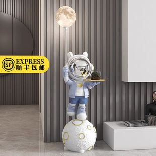 Astronaut Astronaut Living Room Large Floor-Standing Ornaments Tv Cabinet Sofa Decoration Housewarming New Home Opening Gift