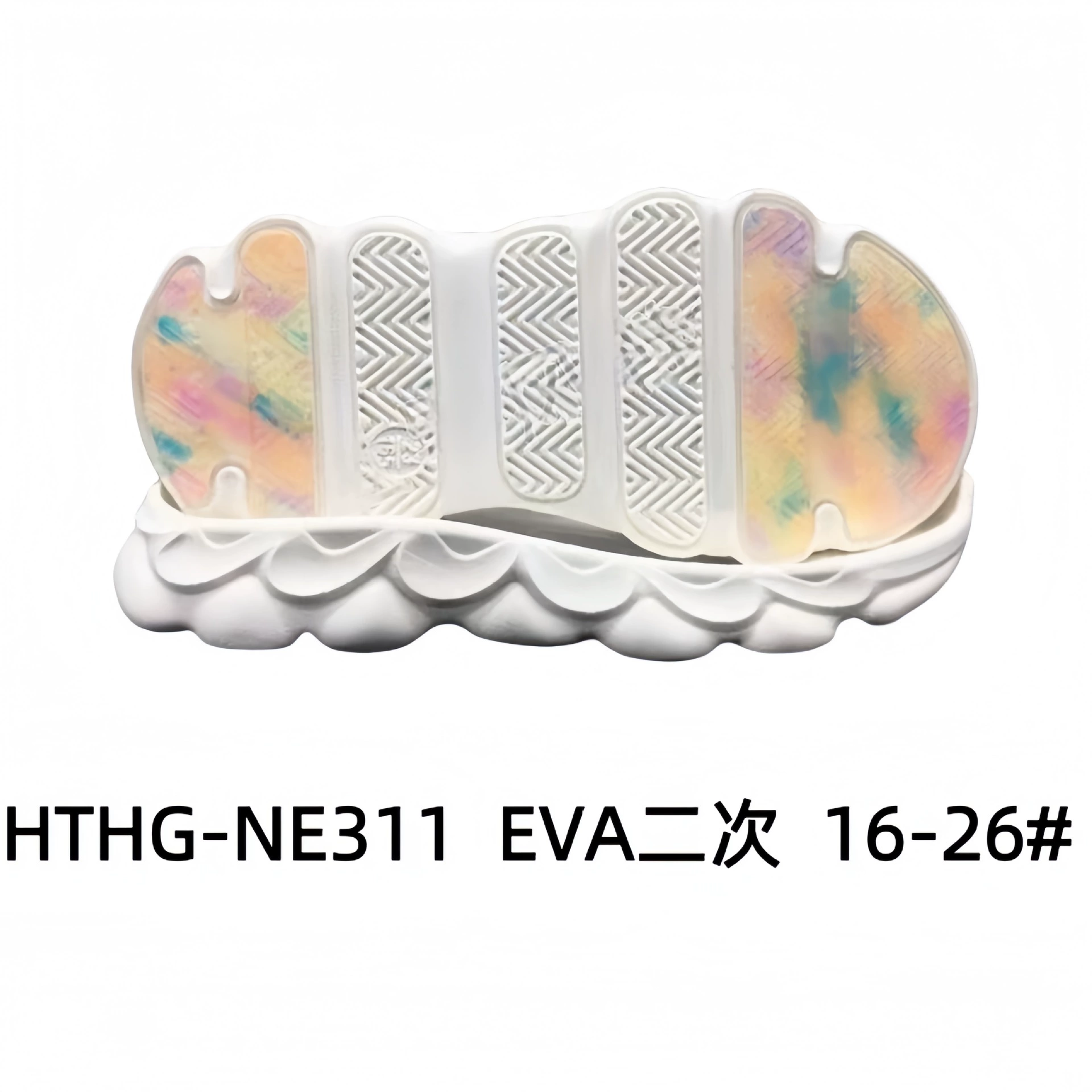 Повседневная подошва Casual Sole Спортивная подошва Sports shoes with large sole