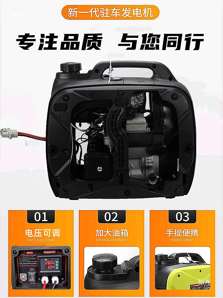 Small double cylinder diesel engine diesel 24v parking air conditioner gasoline truck mobile portable Portable