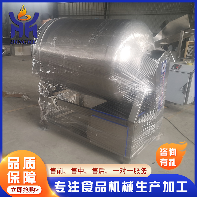 厂家供应 肉鸡真空滚揉机 鸡柳腌制机 全自动肉制品设备