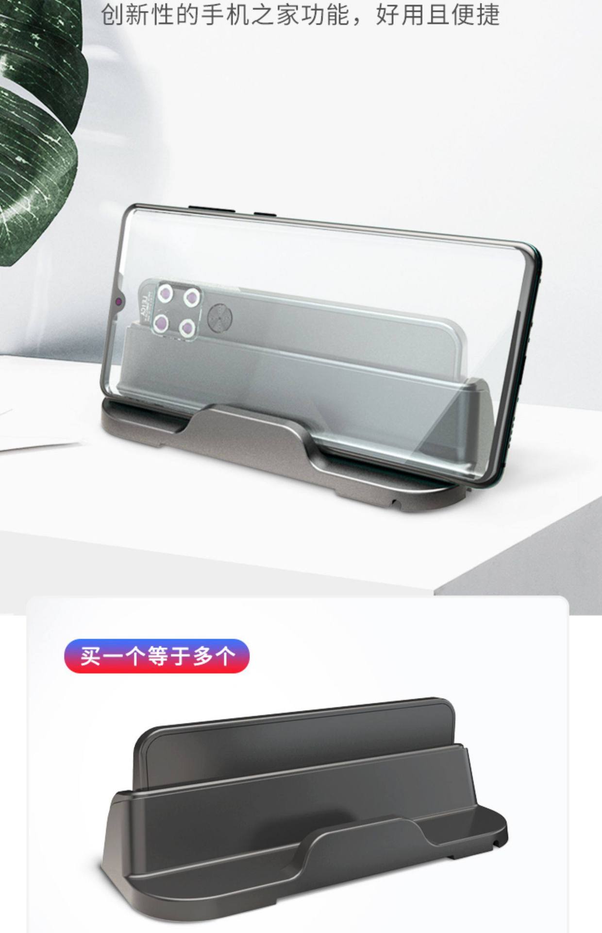 Car Parking Card, Temporary Parking Number Plate, Dual-Number Parking Card for Vehicle, Mobile Phone Holder, Car Moving Number Plate