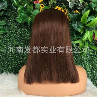 Bangladesh Real Hair 13x 4 Transparent Lace bob 4# Headgear straight bob hair lace