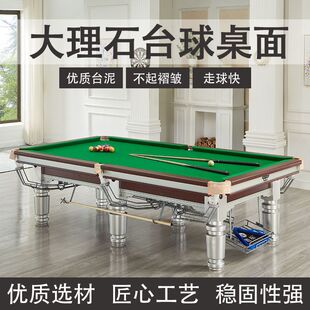 ��ʽ�ڰ�̨����̨���׼�����ü��ó��˱�ِľ�����ʯ��d����̨