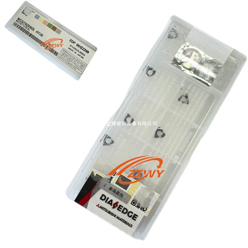 WCGT020102L三菱精车刀片HTI10/NX2525/WCGT020104L/WCGT020102R