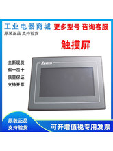 ̨�_�|���� 7�� �˙C����DOP-107BV/CV/EV/EG/SV/110CS/DS/103BQ