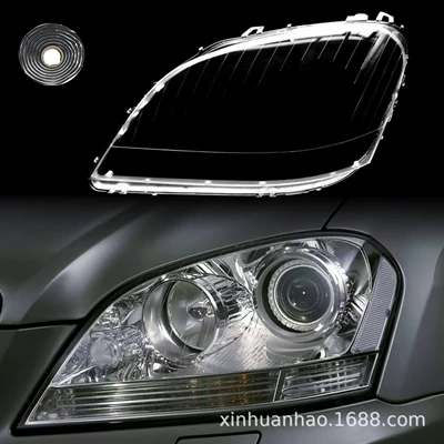Other lights Models W164 Headlight Cover - premium-high-transparency-windshield-sealant-for-drivers-side-left-one-box-of-butyl-sealant