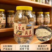 �S���P��β���^���r�Ҵ��^��ԭ�w����ԭζ�������u�̲����