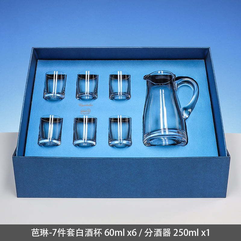 Caja de regalo de alta calidad de la importación checa de cristal de tazas de vino blanco, una taza de regalo de alta calidad, una taza de mezclador de mezclas domésticas