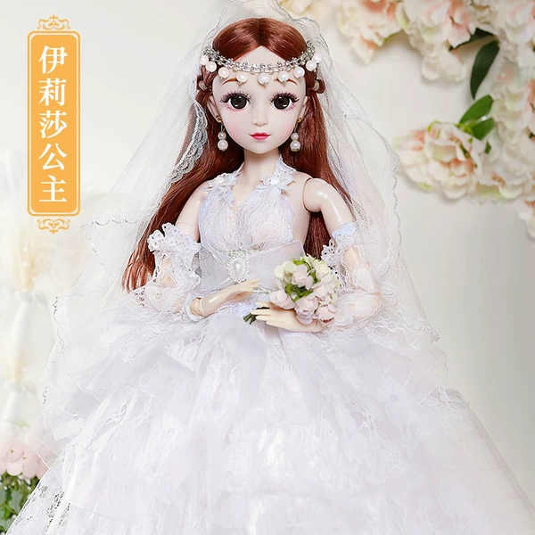 Princess Elisa