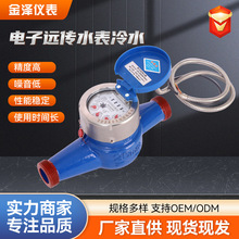 �S��ֱ���h��ˮ�����ˮ���ڏ�15�h��ˮ�픵�@