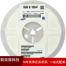 ���N���� �����NƬ���0805 9P 50V ������ ԭ�b�����NƬ���