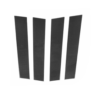 Suitable for Porsche Panamera 971 Carbon Fiber Window Center Pillar Dry Carbon Fiber Car Exterior Modification Parts