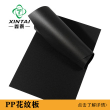 ��̩PP���y�� �@��y�ּyĥɰ�������ϰ� ����Ƭ���ppƬ������Ƭ