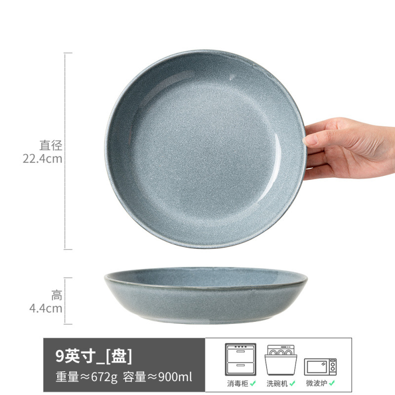 Si te gusta lo retro, no te pierdas el plato de cerámica profunda, el plato de frutas en la sala de estar, la concepción artística de la comida occidental, el plato de verduras para el hogar, el plato de vajilla