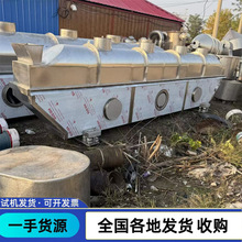 �������ʽ����������C 늼ӟ�ʳƷ��əC �����ӟ�����������C