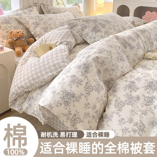 100ȫ�ޱ��׆μ�150x200x230cm�Ϊ����ּ��޴��δ�����Ʒ�ļ�����