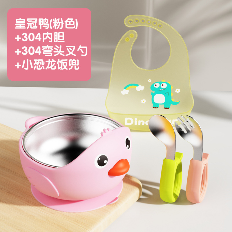Pico rosa pato 304 forro anillo redondo tenedor curvado combinación pequeño dinosaurio bolsillo de arroz