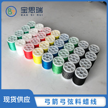 �F؛�����߷��Ӿ���ϩ�w�S�z�ϳ�0.4mm�o�Ҿ� ���������p�@�o���K