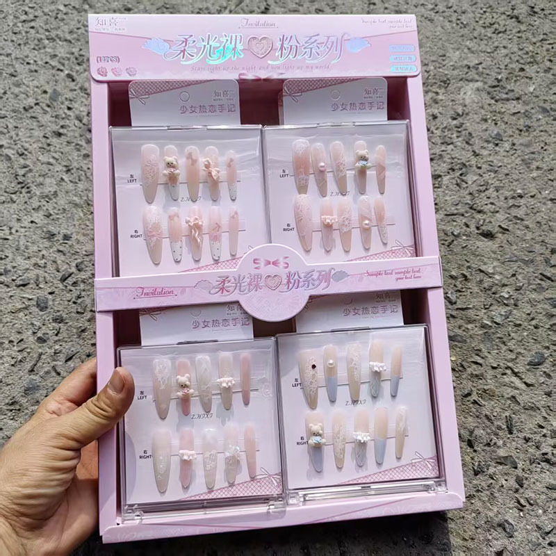Estampado de ojos de gato con armadura, pegatinas de uñas con gelatina, dibujos animados de estudiantes lindos, desmontables, ponis con armadura image 88