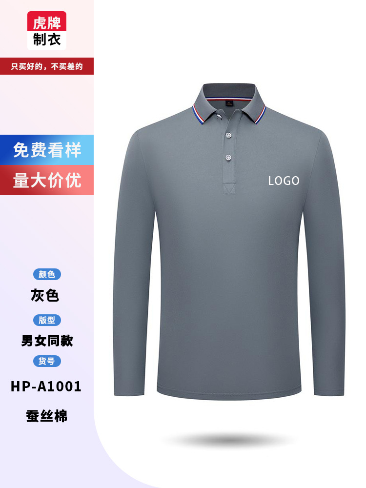 Camisas de manga larga con solapa personalizada de otoño ropa de trabajo publicidad camisa cultural bordada logotipo fijo polo