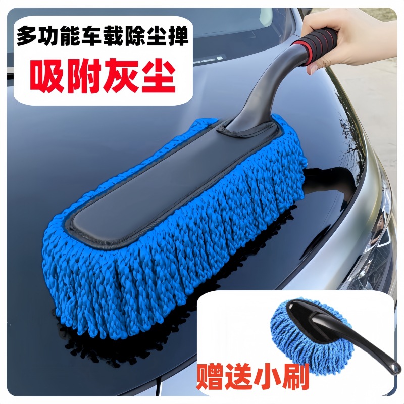 [블루] 45CM 다기능 진공 브러시 + 소형 브러시