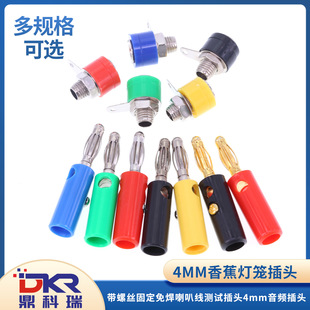 僽�4MM�㽶���^���\�Դ�f�ñ�yԇ���^�Ӿ�����������������^