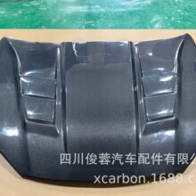 �m��춬F���ڶ�˹12-13��̼�w�S�_�יC�w�����w ���b12����̼�w