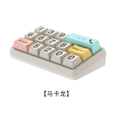 Nömrəli dayanma kartı Sign with Square Keys, Creative - square-key-style-macaron-blind-box