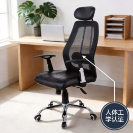 办公桌;大班桌;办公椅