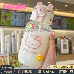 Girls' High-Looking Water Cup with Thermos Cup and Straw, Portable Compact Kt Cat and Pacha Dog Handy Cup, Kidsren's Cup
