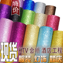 �W����[�ڼ�KTV�W�⠝������������W��Ч�����W�����W���W�y��