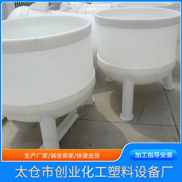 厂家供应 聚丙烯抽滤桶 塑料抽滤槽 聚丙烯真空过滤器