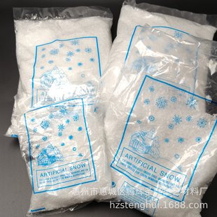 Christmas scene layout artificial snow without water insoluble Christmas snowflake scenery decoration simulation snow powder