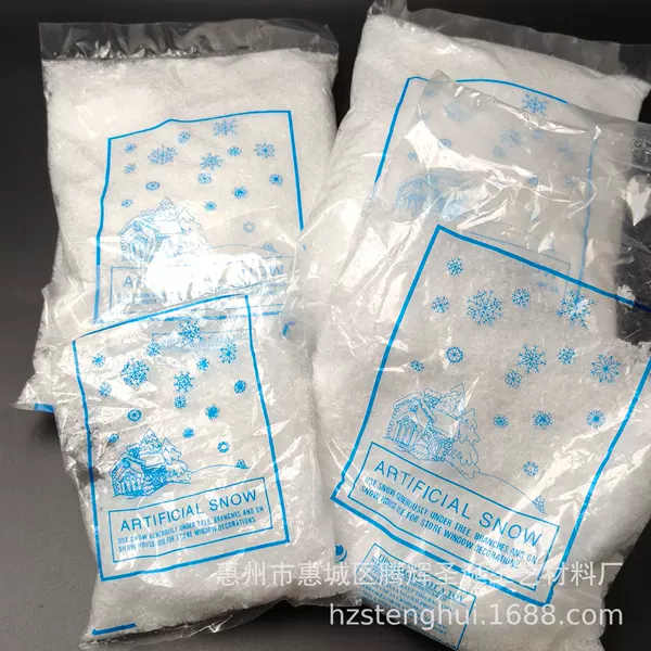 Christmas Craft Artificial Snowflake Scenery Artificial Snowflake Artificial Snow Imitation Snowflake Powder Fake Snow 50g 100g