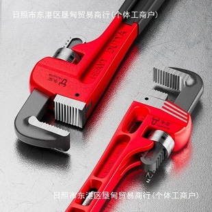 German pipe wrench pipe pliers pipe pliers industrial grade small pipe dental pliers accessories ground heating pipe wire laryngeal pliers